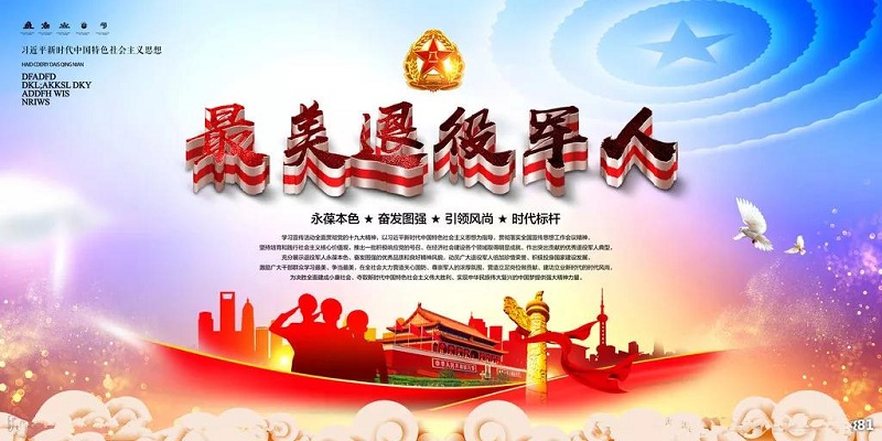 微信图片_20190323130155.jpg