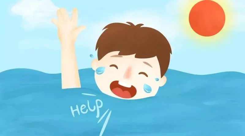 「安全教育」珍爱生命，谨防溺水