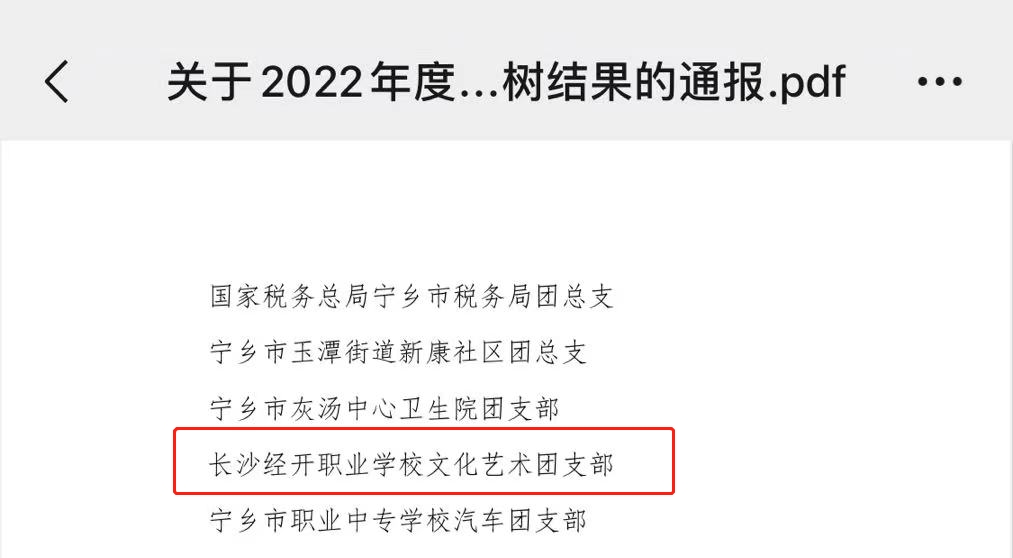 wps252.jpg