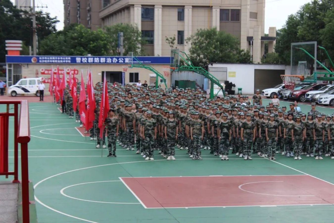 wps53.png