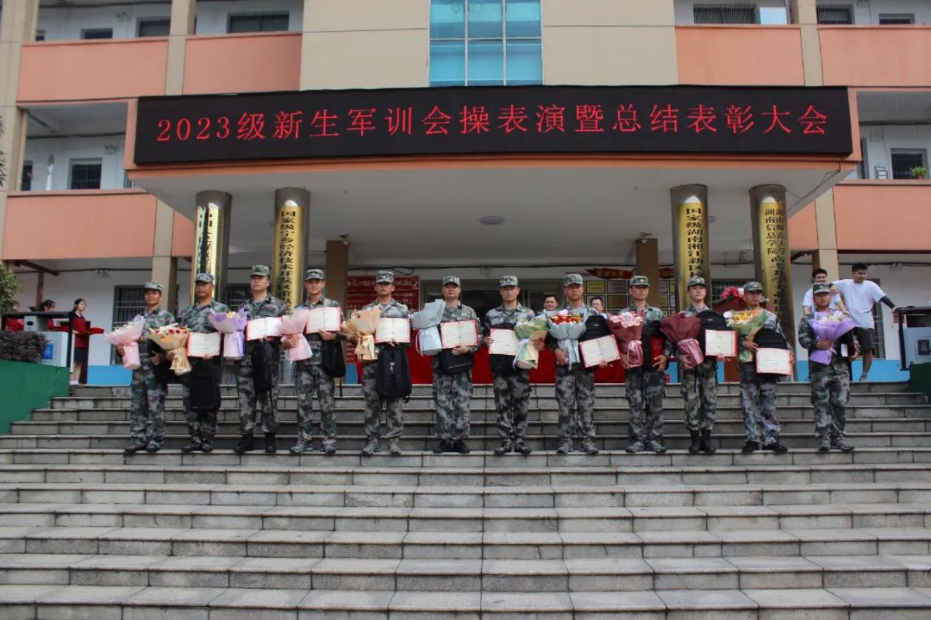 wps80.png