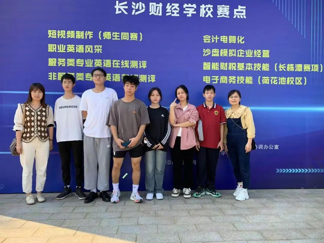 图片6.png