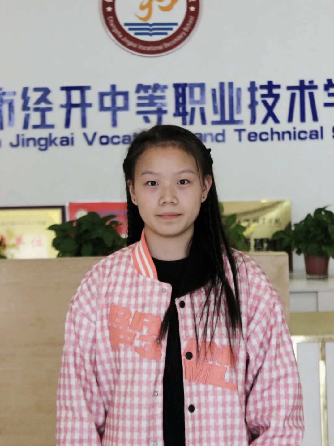 图片10.png
