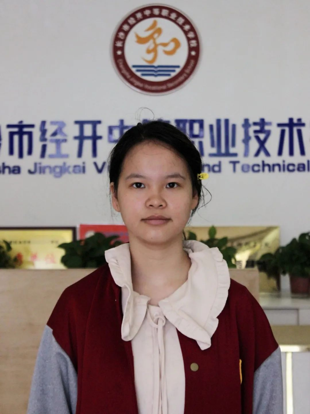 图片11.png