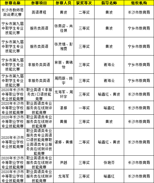 图片17.png