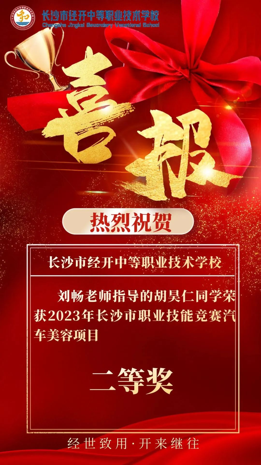 图片18.png