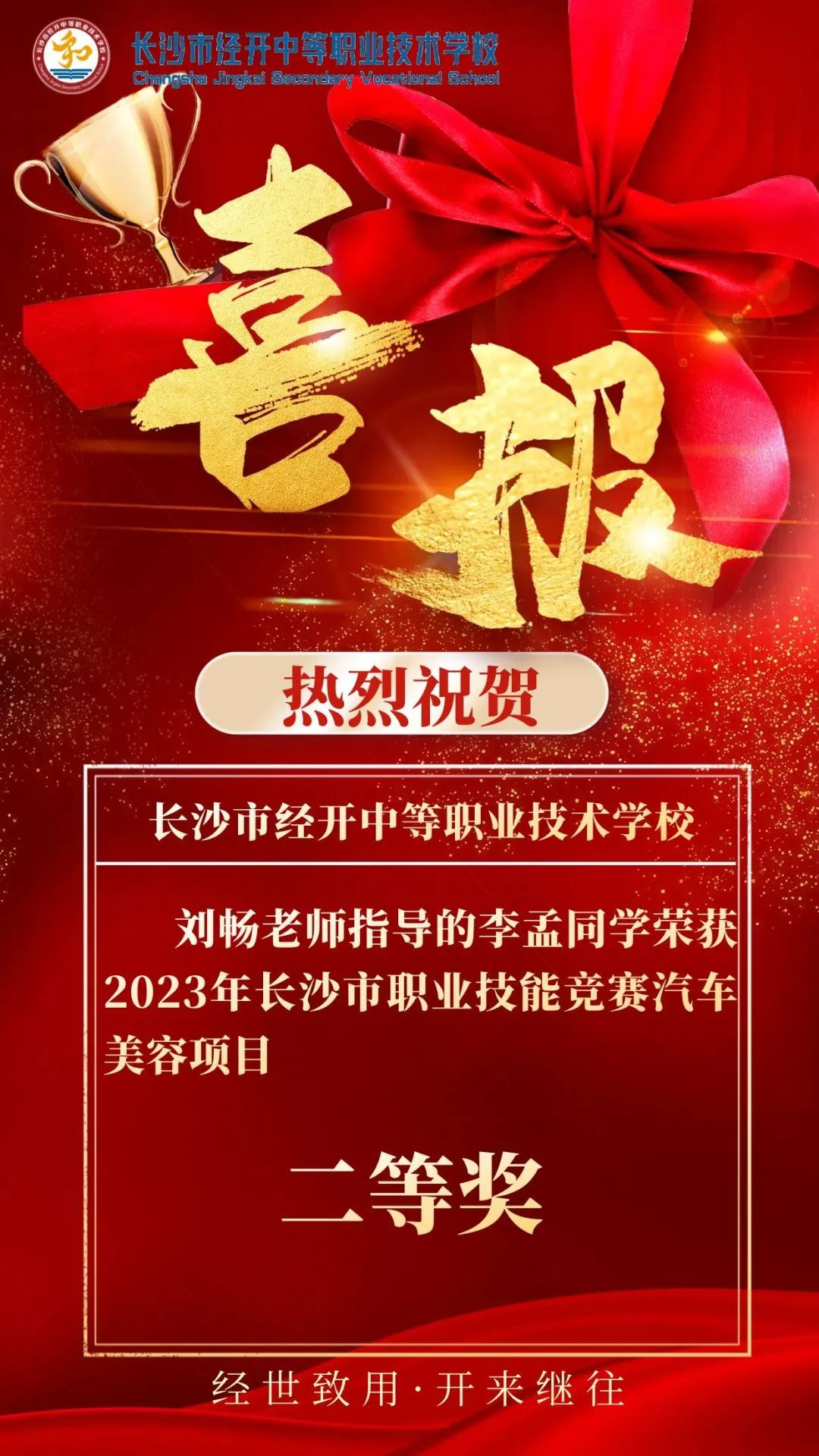 图片19.png