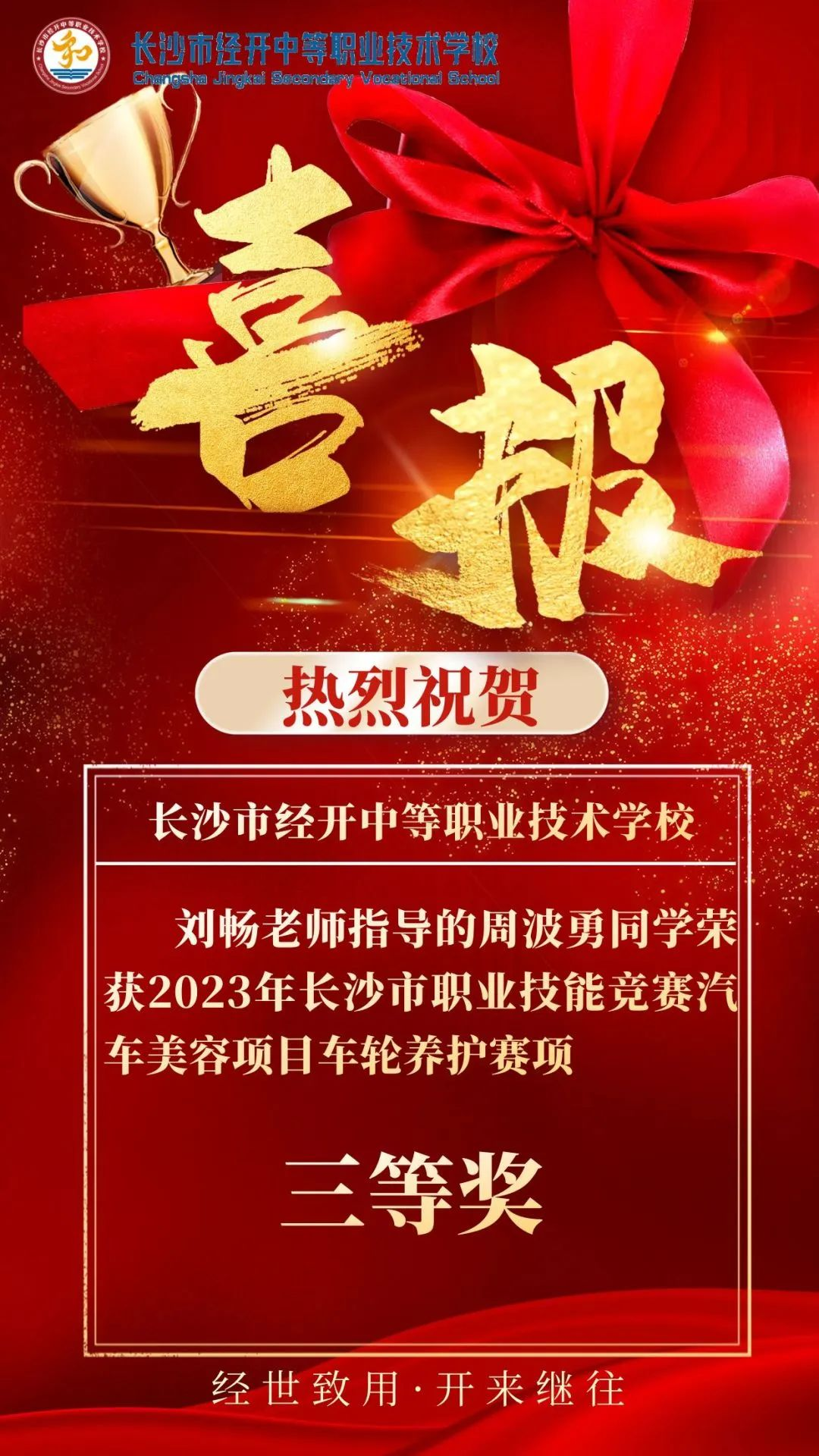 图片22.png