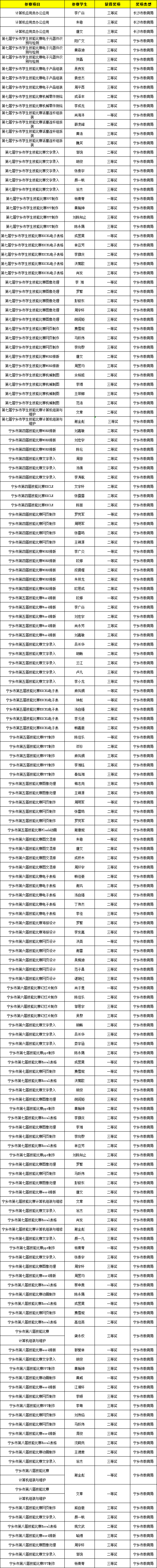 图片35.png