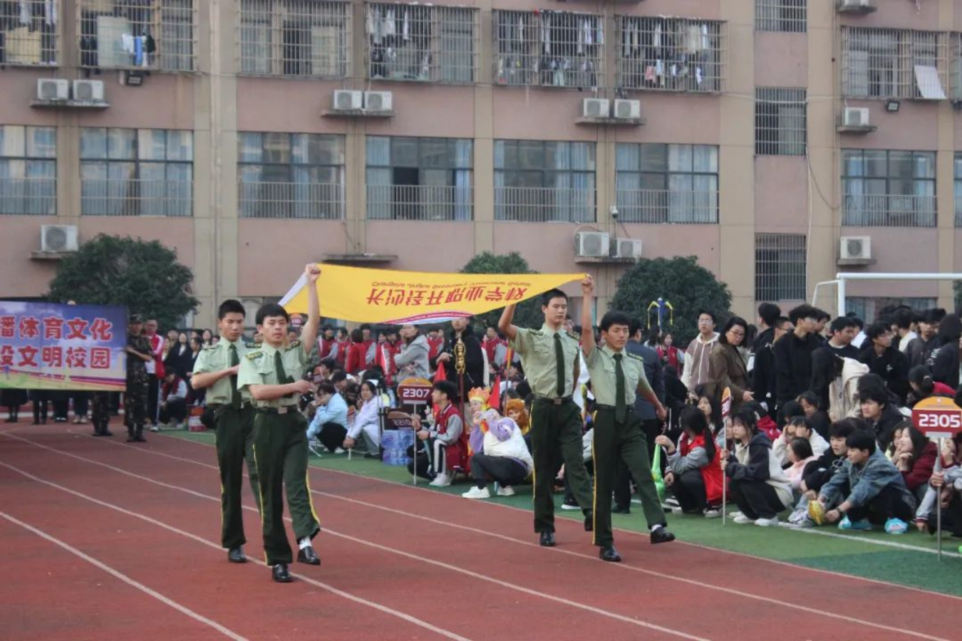 wps4.png