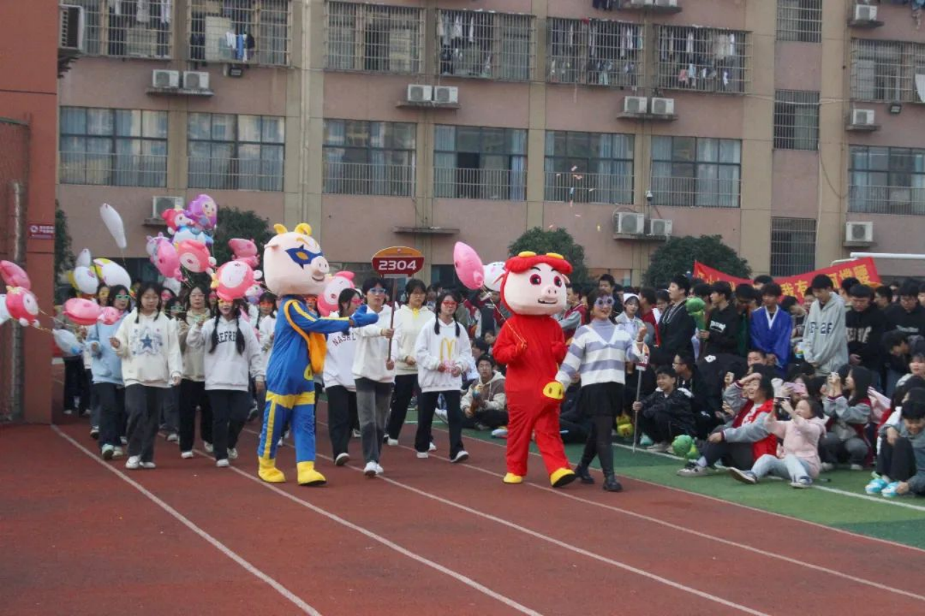 wps14.png