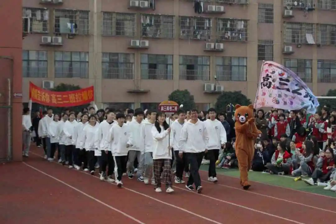 wps56.png