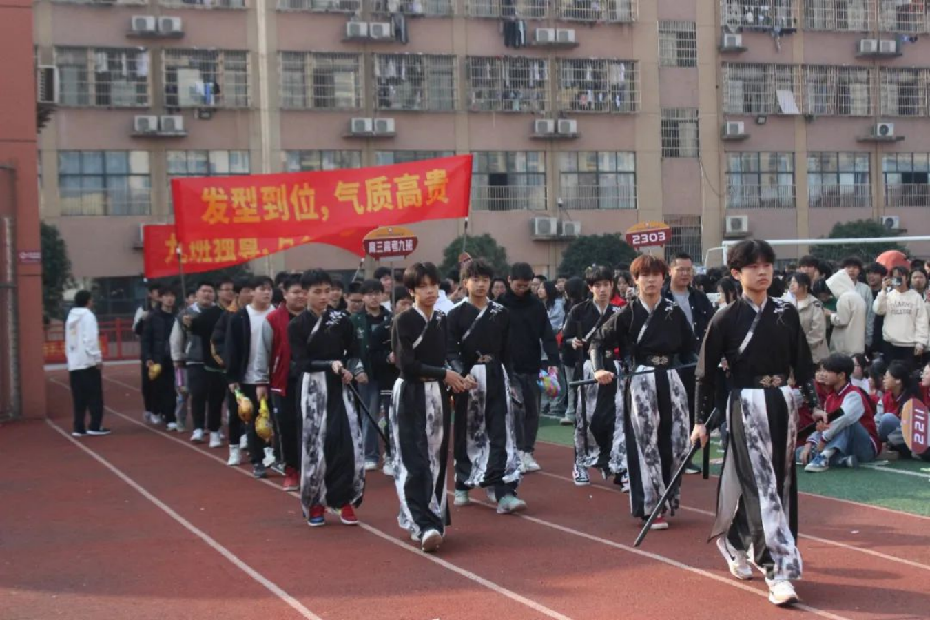 wps71.png