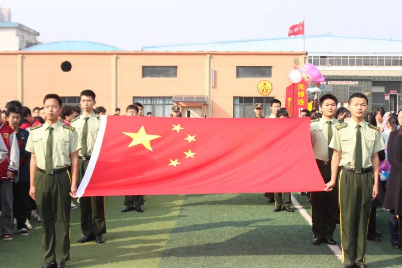 【校运会特辑】强国有我，筑梦未来——长沙市经开中等职业技术学校校运会开幕式高燃来袭！