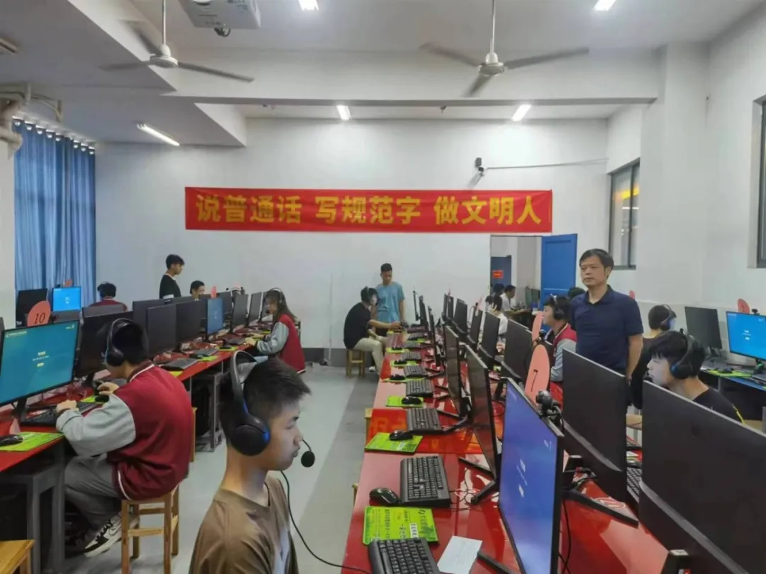 说普通话，写规范字，做文明人——长沙市经开中等职业技术学校普通话水平测试工作圆满完成！