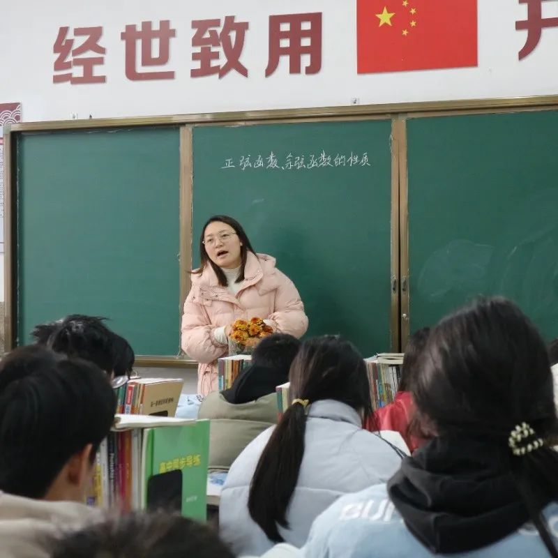 喜报！斩获省二等奖‼为闪闪发光的经开教师疯狂点赞‼