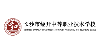 严禁学生携带违禁物品进校园告家长书‼️